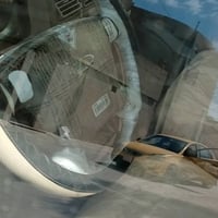 محورة يارس • توماتيك • قادسية الثانية