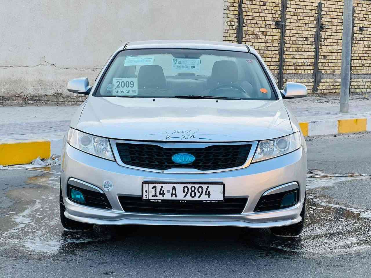 سلام عليكم للبيع او المراوس
كيا اوبتيما موديل 2009 خليجي رقم بصره دولي تحويل مشروع وطني سياره مكفولة من الضربه بيه رشت صبغ بسيطه 
مواصفات معروفه شاشه وسط 
تحكم استيرن جهتين ويل يدات نيكل بلاجكتروات محرك 2000 دوش سياره جديده وجاهزه مكينه وكير وحداده وتخم تاير وتبريد 
مــكــان-ســياره-الـــناصرية 
الـــسعـــر:107 وبيها مجال 
الاستفسار اكثر 
***********
