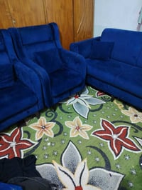 صوفا • نص • رميثه