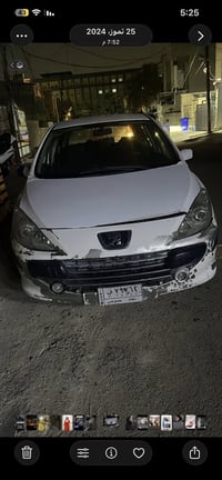 بيجو 307 للبيع 07768473099