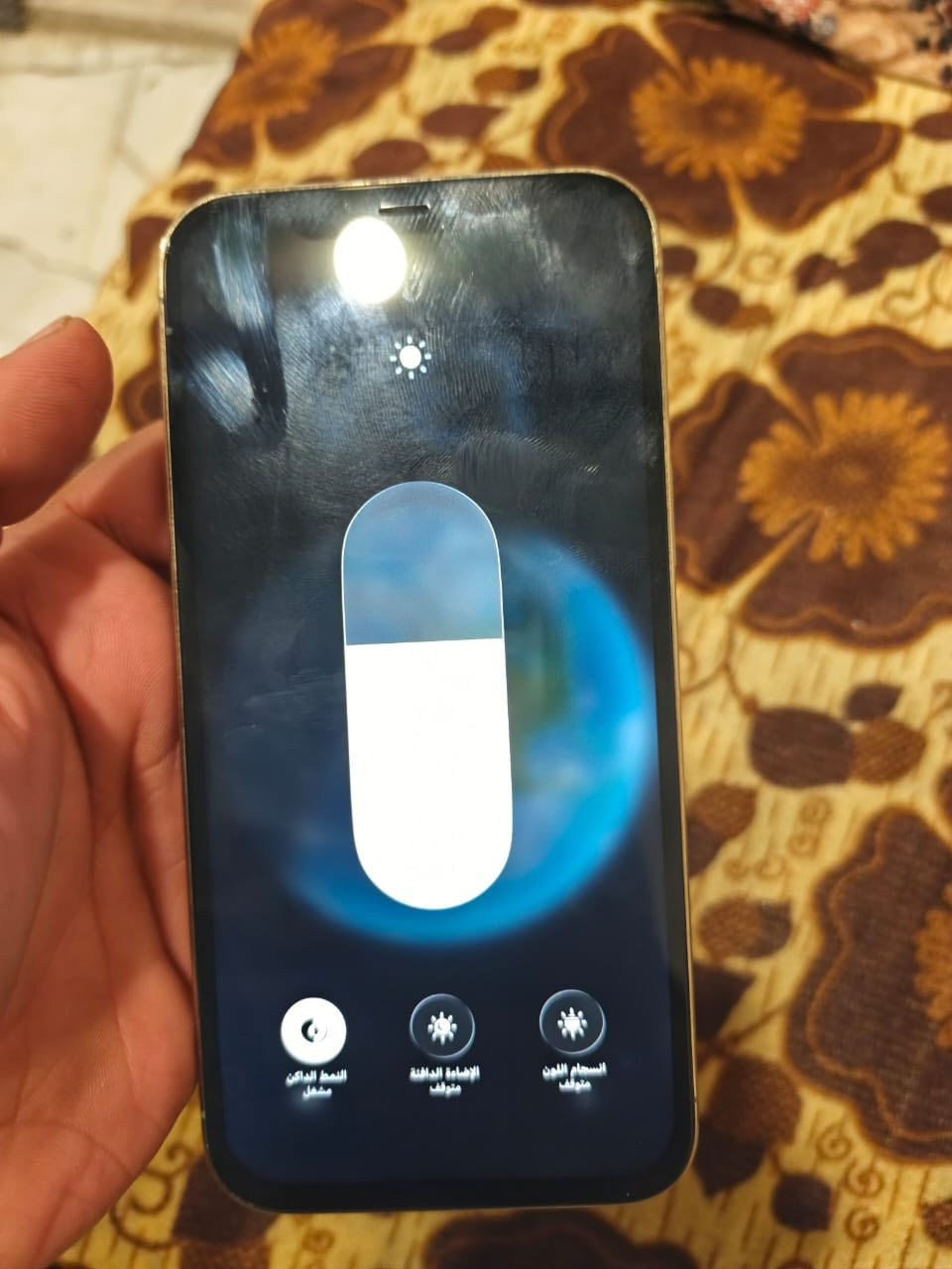 السلام عليكم
iPhone 12 Pro Max بيع

البطارية 87 مبدل شاشة ‏الاصلية فقط 
والله الجهاز ￼ نظيف جدا جدا ￼
 العنوان بغداد شكوك 
وهاذه رقمي *********** ￼
