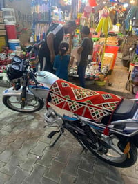 دايون • نفخ • ٢٠٢٣