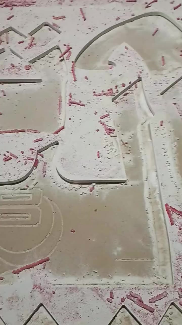 بفضل الله ...من اعمالنا في مطبعة فراس الخطاط گميرة  للإعلان الحديث ...على ماكنة CNC  ...
***********   ***********
