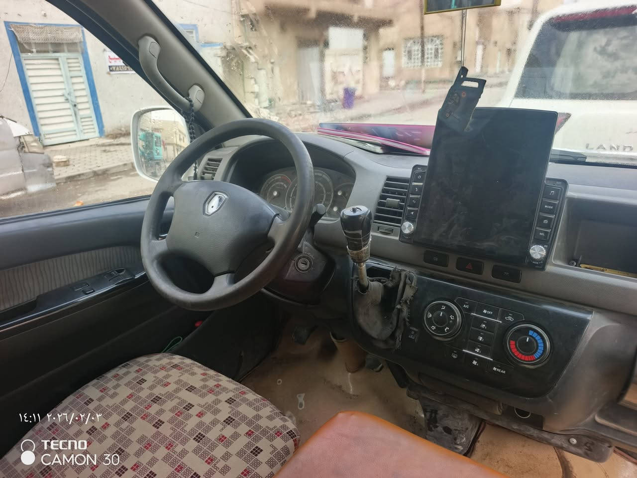 سلام عليكم
جنبيH2 موديل 2014 رقم انكليزي بابل
 مكينه كير اكسن حداديه كفالة
سيارة مكينه جمرة كير نيسان اكسن هايسه
سيارة تبريد محورة ياباني تخم تاير حدادية دوشمه عامة تنته وكاعيه وكشنات 
سيارة كبل لشارع ماعايزة برغي
مداور ثاني يوم بسمنه
سنويه لل2028 
سعر 120 وبي مجال
للشراي حك الجي تجي وشوف وتدلل بيع مستعجل الله شاهد
رقم ***********
مكلف بالنشر
