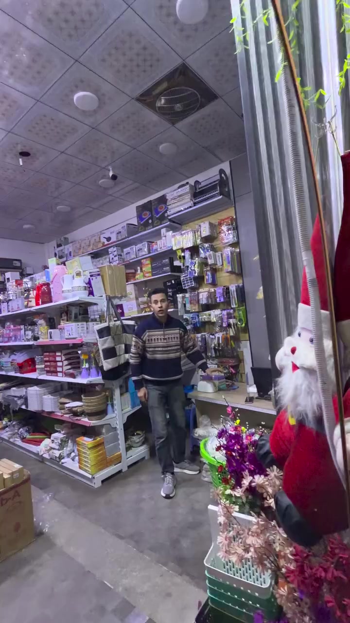 ⭕️ تنويه ليس لدينا فرع اخر ⭕️

#سنة 

 كلشي وكلاشي
الجمعية الثانية 

استغلو الخصومات والعروض القوية قبل نفاذ الكميات 

بضاعة جديدة 🌹

❌ قسم من البضاعة الجديدة والخصومات الاتوفرت حالياً   ❌

⭕️. يوم الاثنين ⭕️

⭕️.2026/3/9⭕️

  أهلاً وسهلاً ب الجميع 

العنوان📌

محافظة واسط 'قضاء العزيزية ' الجمعية الثانية 
' خلف بناية مدرسة الفرزدق ' شارع كاشان مول 
'الشارع المؤدي الى اسواق الكفيل 

لطلب مراسلة الصفحة او مراسلة واتساب 
📱
***********
