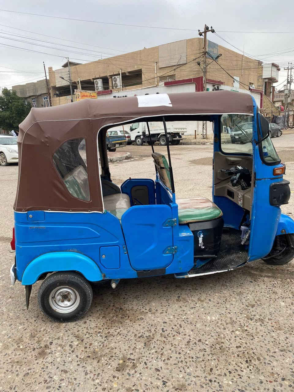 تكتك مديل 2022 رقم بصره تفاصيل علا هاذ رقم ***********
