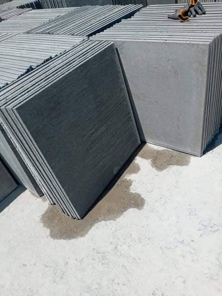 معمل شتا يكر السماوه رقم ***********
