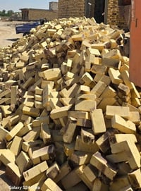 طابوكه • شرط • اليدام