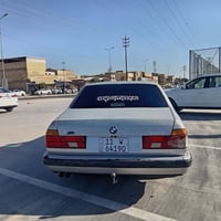 بي ام 735 • موديل ٩٢ • رقم بغداد