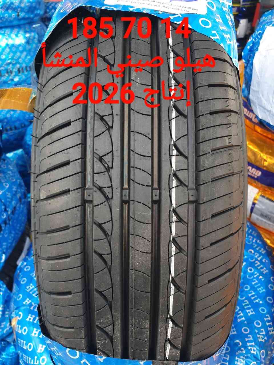 تابع الصفحه لتحصل على كل شيء جديد


**إذا كنت صاحب هذا الإعلان وتريد حذفه لأي سبب، رجاءا أرسل رسالة إلى الدعم الفني**