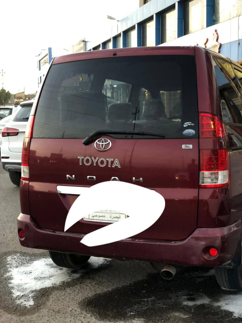 تيوتا نها ٧ راكب موديل ٢٠٠٤ محرك ٤ سلندر ٢٤٠٠ جديد توني شادة تبريد ٣ قطع شاشة  مشروع وطني بصرة سنويتها ٢٠٢٨ السيارة وراعيها بالبصرة يريد تحويل بيها صبغ بنيد اثر جراد والقمارة جاردة خفيف باقية عله حالها منظومة تبريد وحدادية وباتري وراديتر جدد اترايك وين ماتريد بيع او مراوس حسب القناعة ابو الخصيب, البصرة


**إذا كنت صاحب هذا الإعلان وتريد حذفه لأي سبب، رجاءا أرسل رسالة إلى الدعم الفني**