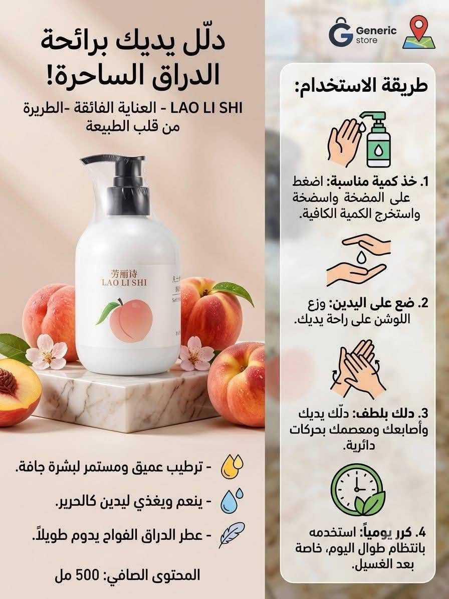 منتجات كورية للشعر والجسم سعر البكج كامل ٥٠ واصل للإستفسار خاص


**إذا كنت صاحب هذا الإعلان وتريد حذفه لأي سبب، رجاءا أرسل رسالة إلى الدعم الفني**