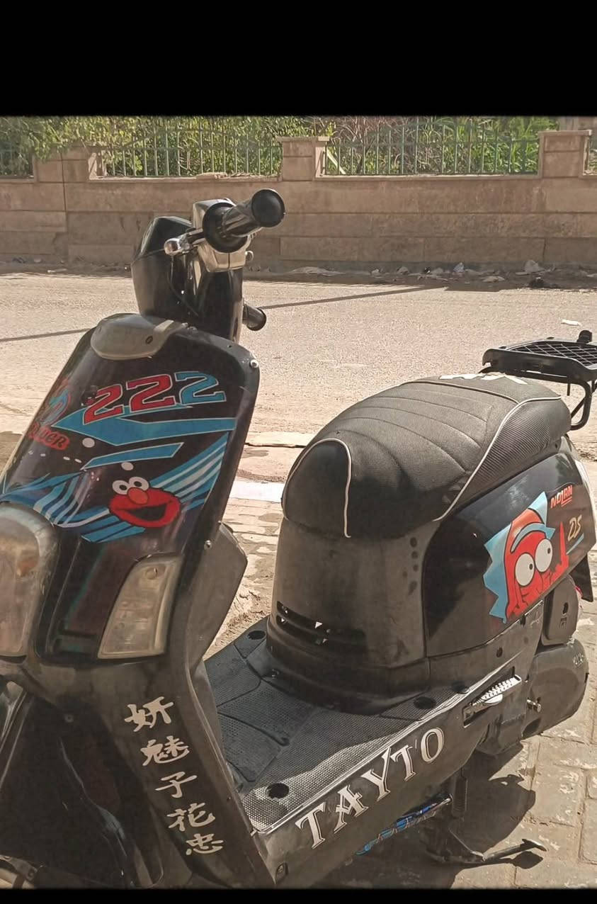 السلام عليكم دراجه بوليس گابريتر للبيع مگينه مامفتوحه ناعمه الدراجه ماعايزه برغي سلف وهندر گهربائيات شغاله شعله ومعدل خير من الله عداد گيلو متر عداد بانزين شغال السعر 800وبيها مجال او مراوس حسب القناعه مگاني شاميه قرب المستشفى رقم. ***********
