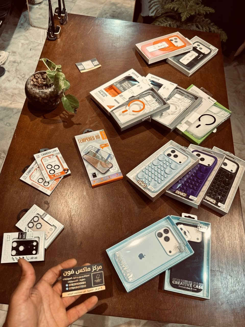 *****
#مركز_ماكس_فون_لصيانة_الموبايل

الفرع الأول-مقابل  مستشفى التركي

لطلب والستفار مراسلة الصفحه او على رقم

 الهاتف ⬅️***********

ساعات العمل : (من الثامنه  صباحاً إلى الواحده ليلاً)
