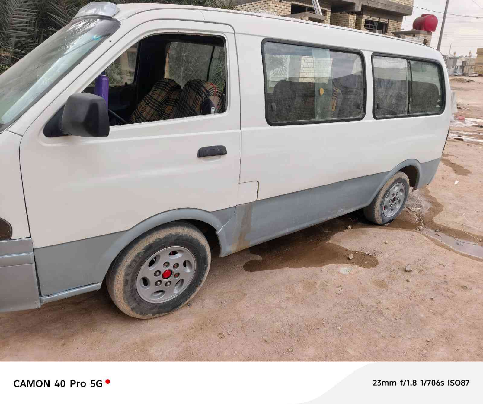 كيه بريجو انكليزي بسمي موديل 99للبيع أو مراوس ستاركس


**إذا كنت صاحب هذا الإعلان وتريد حذفه لأي سبب، رجاءا أرسل رسالة إلى الدعم الفني**