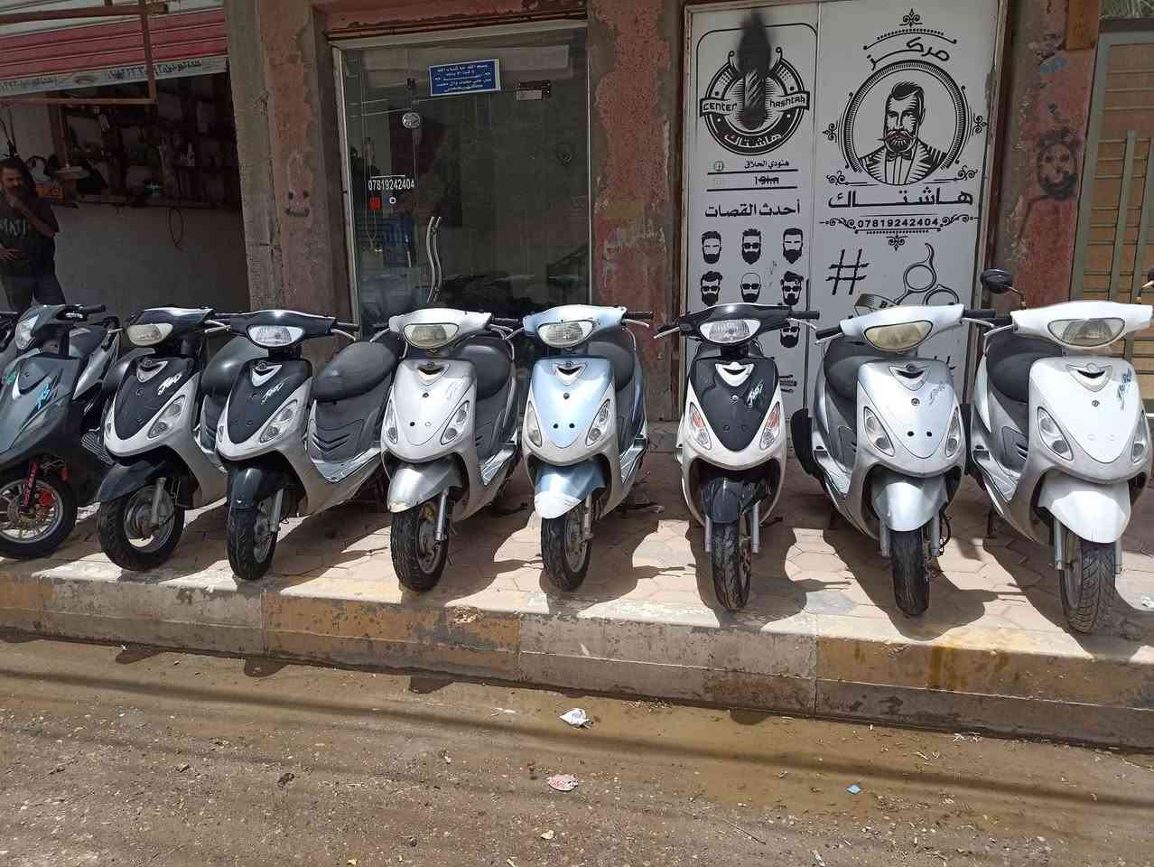 درجات ماكسات منغولي زائد ماكس عدله بوشه 50 بلاد نظافه 90% كامل مواصفات كل نقص ما بيهن مكاني ناصريه الشهداء ***********
