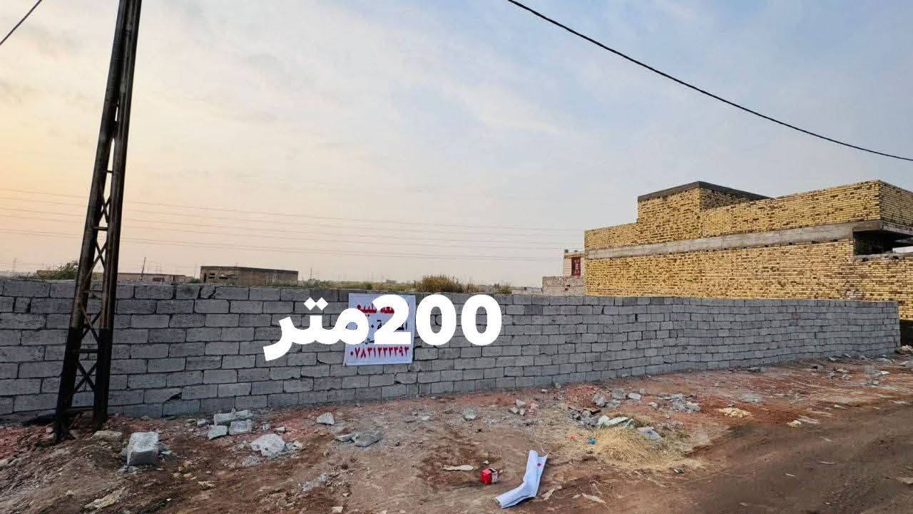 قطعة في حي الجامعة للبيع  المساحة200 متر
في حي الجامعة طابو زراعي سند 25 مشمولة بالتمليك  بسعر مناسب تداور بأسم المشتري مباشر

العنوان: مقابل مجمع حجي هندي الخدمات ماء كهرباء مجاور 

ومسيجه بلوك ثاني قطعة عن التبليط للإستفسار الاتصال على الرقم التالي

***********
