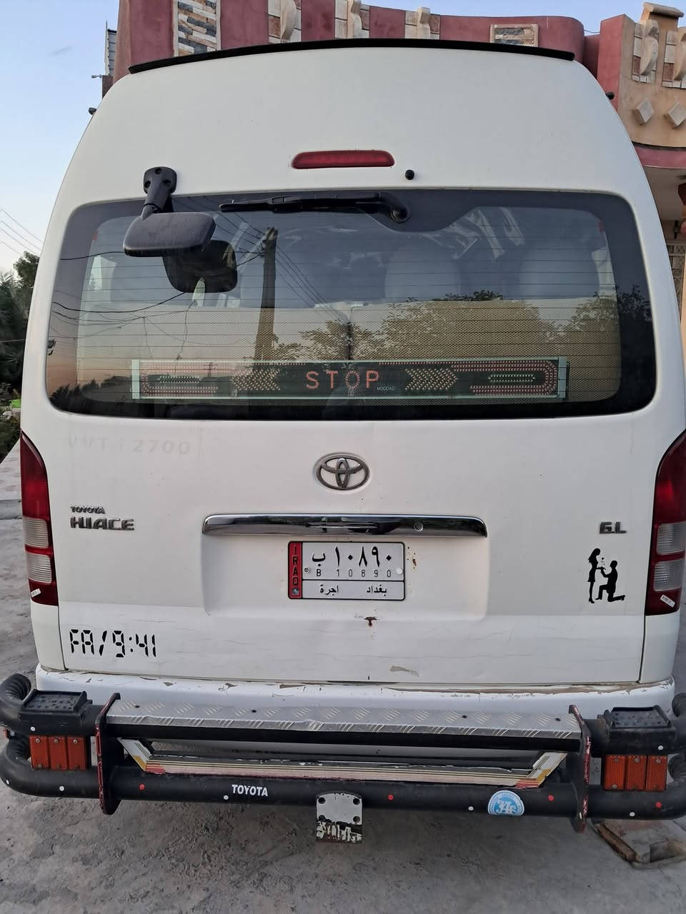 السلام عليكم هايسه ٢٠٠٩ بيهه مكانات كلش قليله صبغ هلال مال باب الصدر و بربع الاخير شبر الباقي كفاله سياره خير من الله رقم بغداد شرط التحويل تخم تاير برجستون دوشمه نضيفه باب كهربائي منضومه غاز السعر(٢١٠) وبيه مجال قليل اي استفسار اتصل ع هاذ الرقم 
***********
