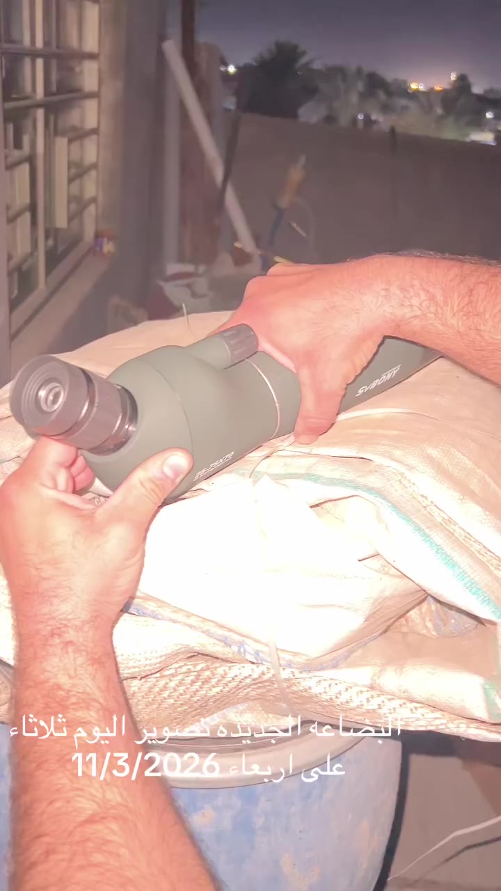 مزاد يبدي من 100 تلسكوب احترافي وتر بروف مواصفات عاليه ضد الضباب والماء شباب ابيعه خلال هذا المنشور فقط بدون خاص البياعه شرايه لحد يكسر بالسعر الله لا يوفقكم


**إذا كنت صاحب هذا الإعلان وتريد حذفه لأي سبب، رجاءا أرسل رسالة إلى الدعم الفني**