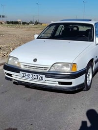 اوميغا ١٩٩٢ • محرك نفخ • سنوية ٢٠٢٦