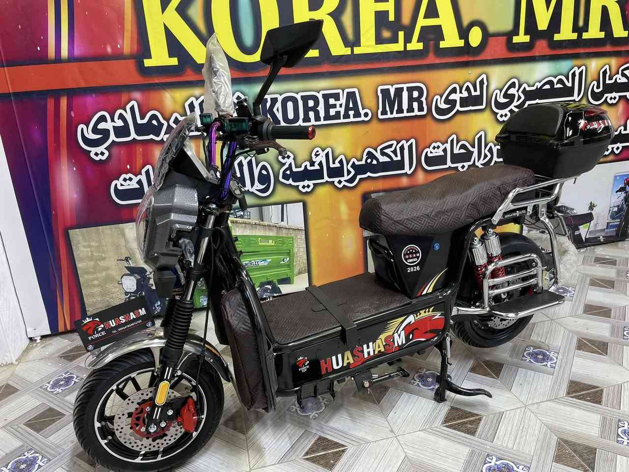 يتوفر الديناا دراجة شحن نوع هيوشه/موديل حديث 2026 /مزوده بل كامل 🔥
بصمه كرت شاشه 
شاشه ايباد الحديثه ✅
بلوتوث +سماعه كبيره 
يدات رياضيه لد 🔥
يوجد جملة +مفرد 
اللأستفسار أتصل او واتساب /(***********)
