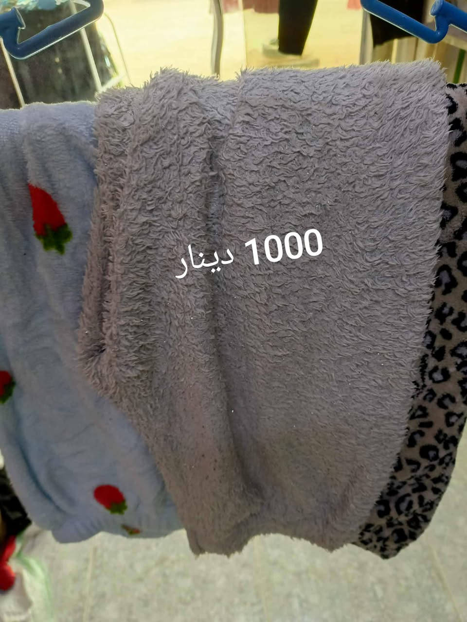 شلعه ملابس باله رجالي نسائي اطفال العدد الكلي تقريبا 250 قطعه
كلهن ب 90 مكاني الحله ***********
