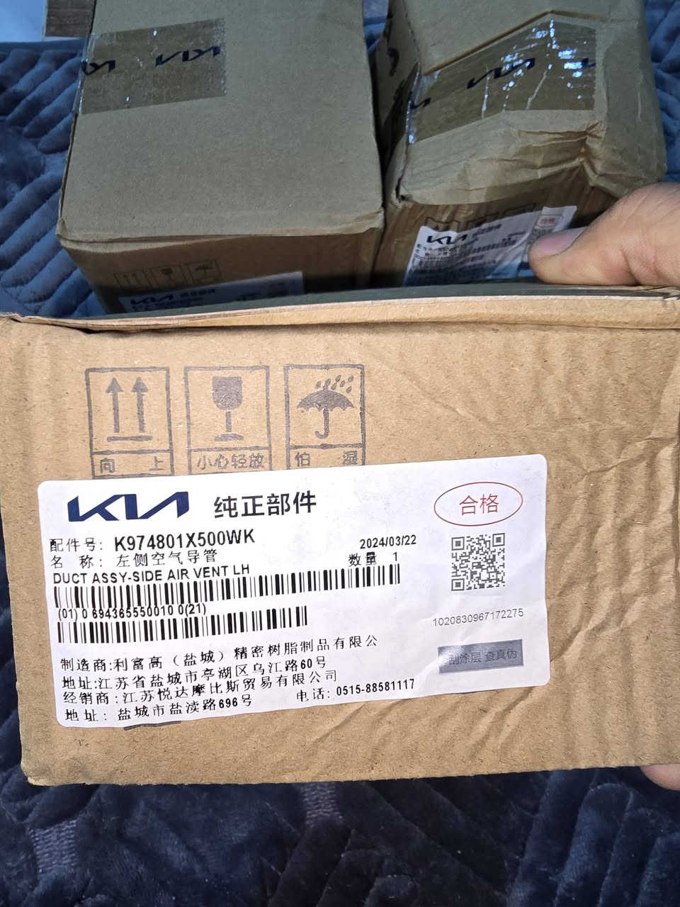 سلام عليكم متوفر ربع قطع سعر 50 الف كلهن متوفر توصيل جديد غير مستخدام


**إذا كنت صاحب هذا الإعلان وتريد حذفه لأي سبب، رجاءا أرسل رسالة إلى الدعم الفني**