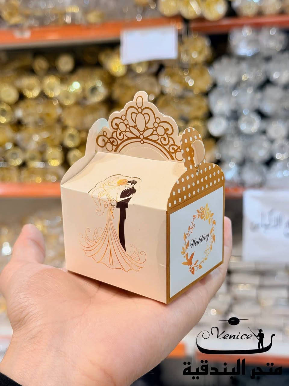 يتوفر لدينا بوكس لجميع المناسبات 🎉♥️
ويتوفر ايضا جميع مستلزمات أعياد الميلاد 🎉♥️
التوصيل مجاني داخل القاسم ✅🔥
للحجز إتصال واتساب على الرقم ***********🔥
