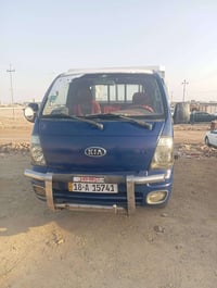 كيا • ٢٠٠٨ • قلعة سكر