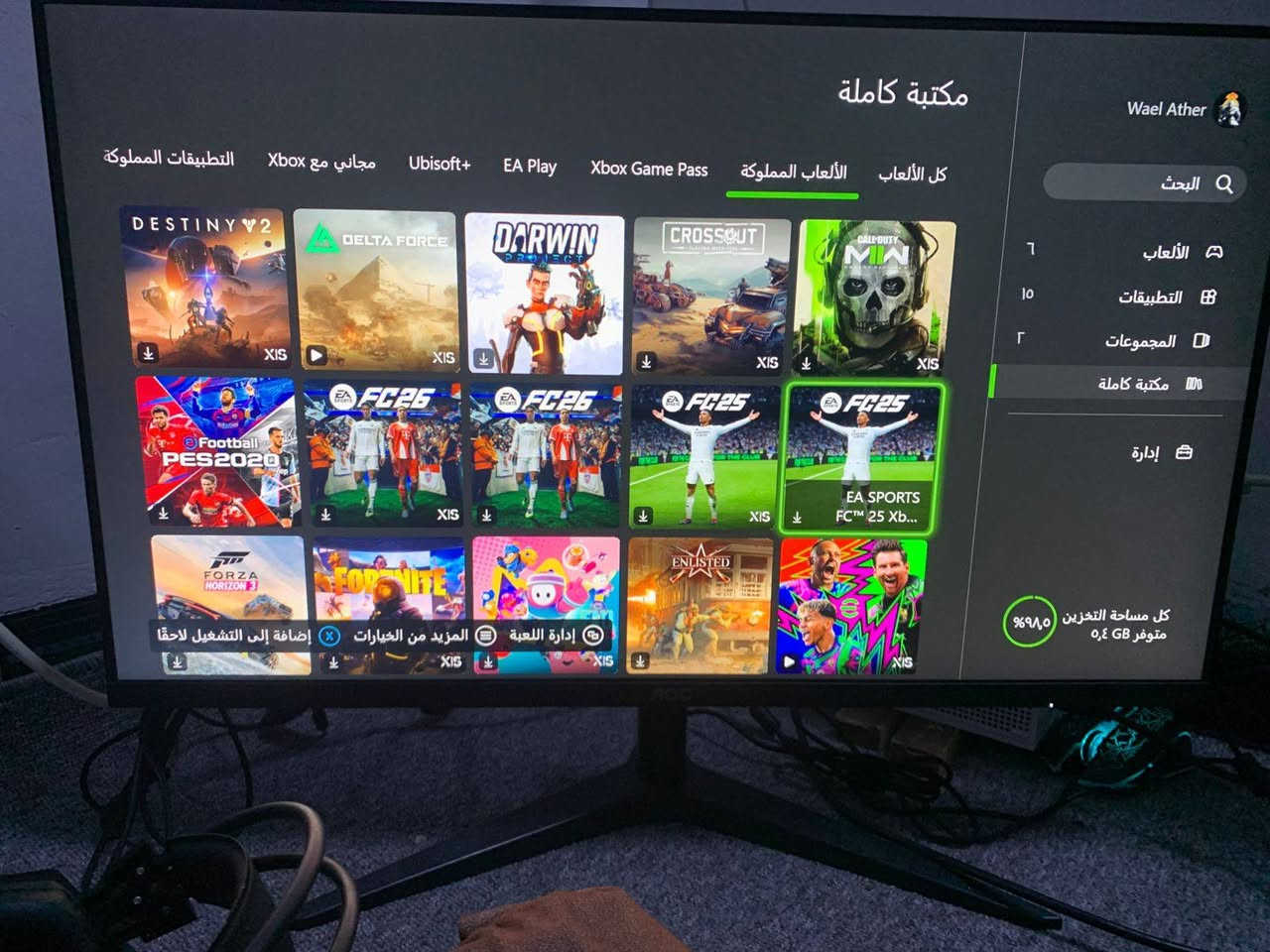 تجميع كامل للبيع شاشه كيمك إكس بوكس سيريس
سلام عليكم اخوان كلش مستعجل على بيع يشهد الله النضافه فول 
جهاز اكس بوكس سيريس اس 

شاشه كيمك موصفات 
معدل تحديث: 100 Hz 
الدقة: عادة Full HD (1920×1080).
نوع الشاشة: VA أو IPS  ألوان دقيقة وزوايا رؤية واسعة.
زمن الاستجابة: 1–4 ms  تقليل ضبابية الحركة.
تقنيات: Adaptive‑Sync، Flicker‑Free، Low Blue Light.

هارد SSD 2T

كيبورد من شركه  REDRAGON

ماوس FIRE CAM

سماعات فول محيطيه 
بل ايضافه 
حساب كيم باس 3اشهر مفعل 

وحساب فول العب الي بيه

بيس 2017

بيس2020

طبعن البيس من النوادر حيللل

FC2025.  اعل نسخه مشتريه هيه التمت 

جيتي اي المحسنه كمله 

رزدنت ايفل 4 الريمايك

ردد ردمشن 2 

بلاك اوبس 1 

بلاك اوبس 2

بلاك اوبس 3
وبعد العب بس هاي البرز العب المشتريه 

سبب البيع ضرف مادي 
عنواني موصل ايسر يارمجه الشرقيه الأولى 

رقم ***********
بي واتساب 
السعر  خاص او دفع بل تعليقات 
#ادمن
