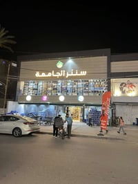 الآن توفر قدر ضغط ماركات عالميه. ضمان.  حقيقي ١٠. سنوات.  تسكوما الايط...