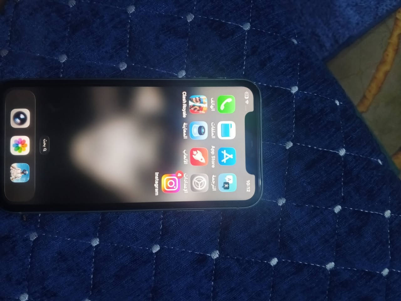 11عادي مبدل فقط شاشة اصلية بطاريه 69 مكان بغداد العبيدي رقم ***********
