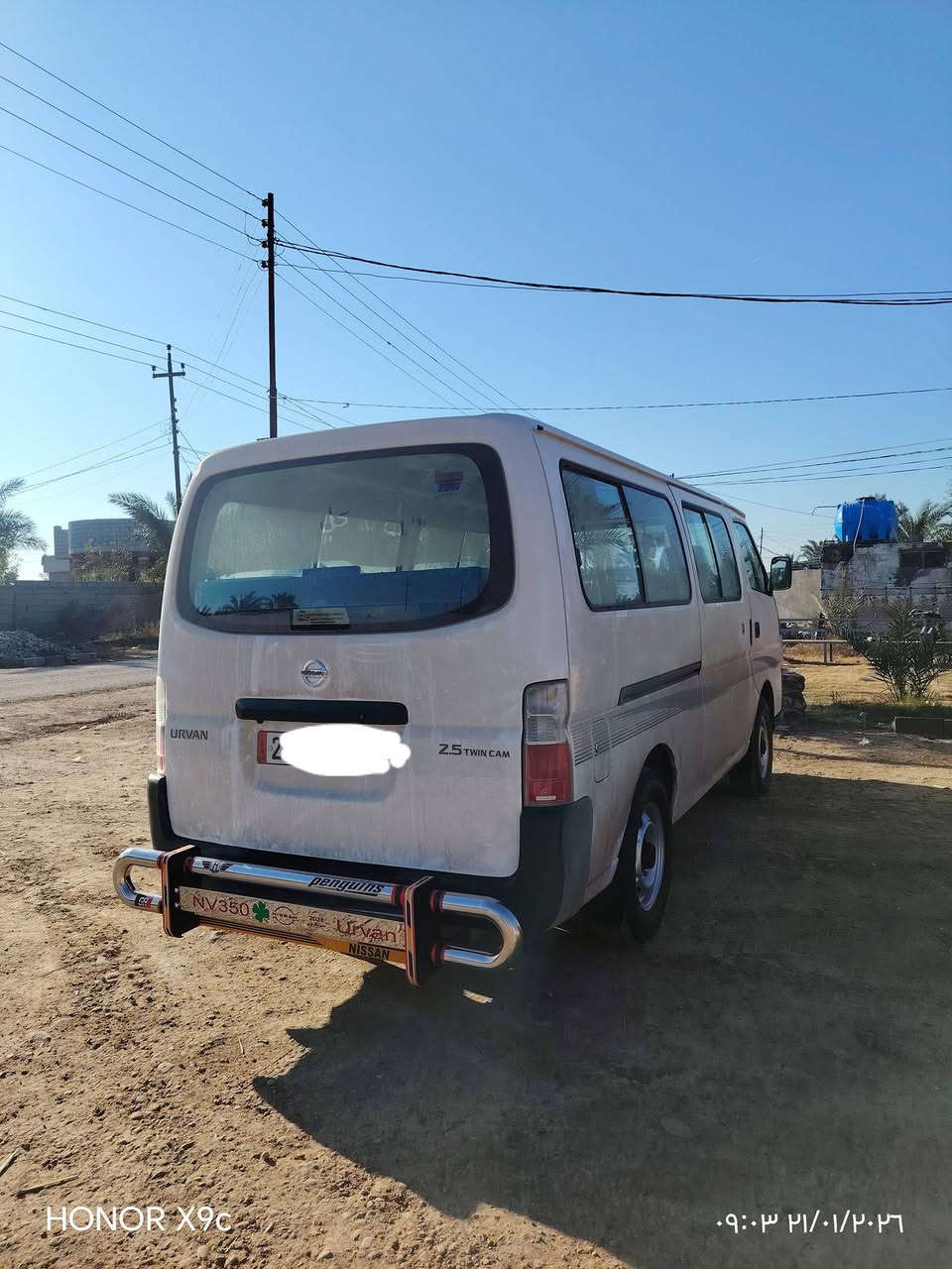 السلام عليكم نيسان للبيع موديل 11 رقم سليمانيه للاستفسار رقم الهاتف ***********  بس بارد
