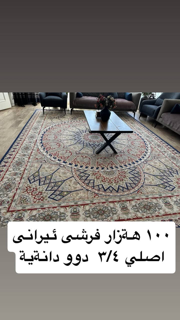 سليمانى


**إذا كنت صاحب هذا الإعلان وتريد حذفه لأي سبب، رجاءا أرسل رسالة إلى الدعم الفني**