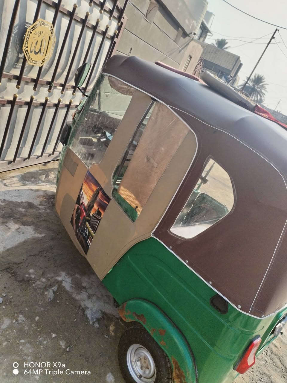 سلام عليكم تكتك بحاج موديل 22 رقم بابل الماني باسمي تحويل ثاني يوم محرك كيرمكفولات تكتك ماناقصهابرغي  التكتك مصبوغه فرن اثر شخوط صبغ درجه اولى سعر 5500 رقم الهاتف ***********مكانها بابل قضاء المسيب
