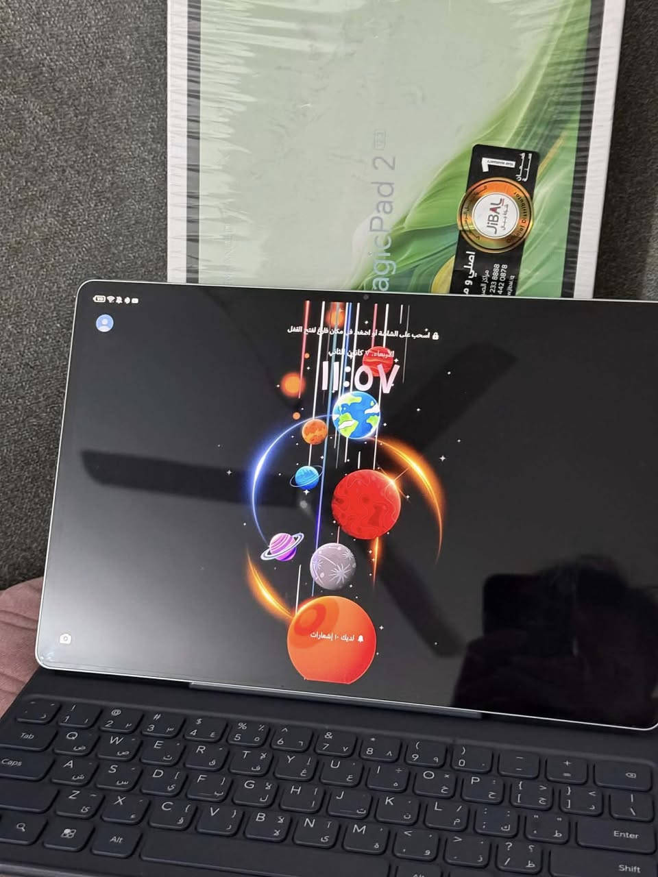 HONOR MagicPad2 مستخدم اقل الشهر كل ملحقاته ويا
256 
شاشه 144h
بطاريه 10050 شحن 66W
شاشه حجم 12.3 اوليد 
جهاز عملاق 

سعر 650الف مكان رمادي شارع السينما 
***********
