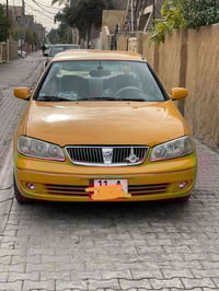 صني • ٢٠٠٨ • رقم بغداد