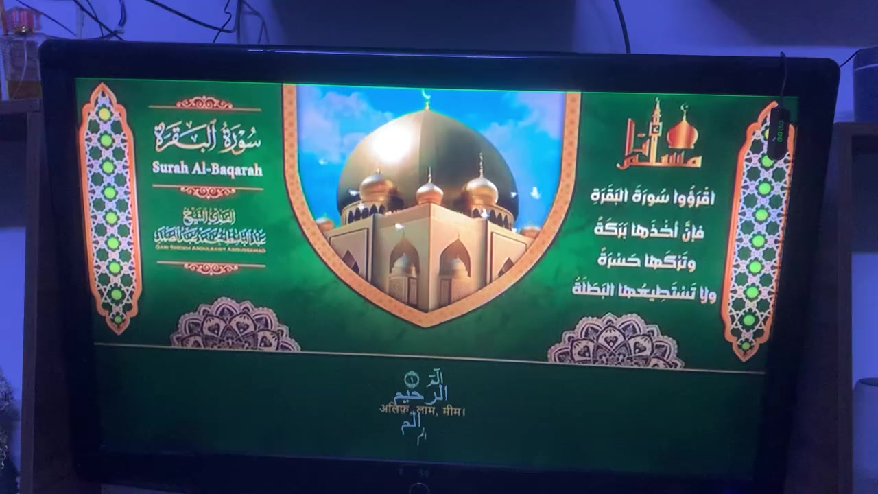 سلام عليكم من رخصت مدير الكروب المحترم متاح بلازمه سامسونك بدون انترنيت اني شادلها ستلايت ابو النت مثل مواضحه كدامكم بالتصوير مكاني بغداد جميله هاتف *********** حجمها ٤٢  وسعرها ١٢٥ وبيها مجال شي قليل والشراي يدخل خاص وبالخدمه او يتصل
