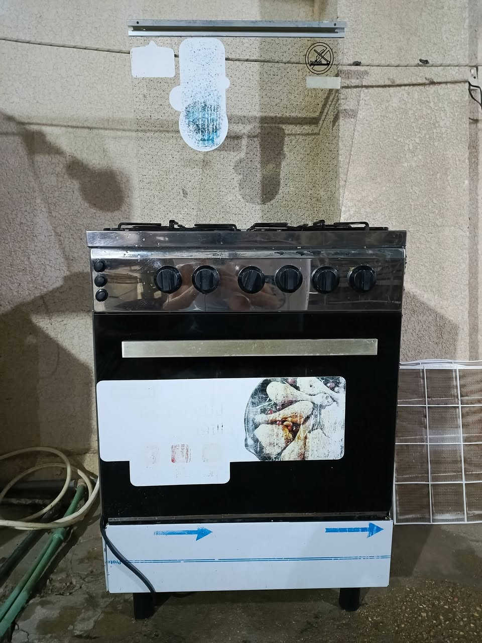 اغراض للبيع


**إذا كنت صاحب هذا الإعلان وتريد حذفه لأي سبب، رجاءا أرسل رسالة إلى الدعم الفني**