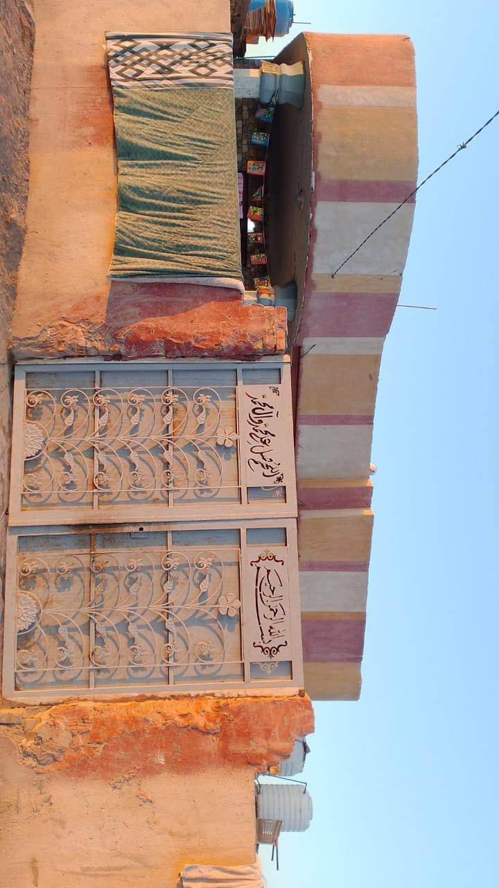 👈((دار للبيع نقد او اقساط))
#المساحه 360 متر طابو زراعي سند 25 تحويل مباشر سنتر ع شارع العام 
يحتوي ثلاث غرف نوم ومطبخ ومجمع صحيات وهول واستقبال #العنوان/ابوغرق قرب السيطره قريب جدا سنتر  على الشارع العام  
#السعر 55وبي مجال
#توجد لدينا عدة عروض عليكم متابعة الصفحة لطفا أو الاتصال بنا ويظهر لكم كل ما هو جديد لدينا مع فائق التقديرلكم 
***********
