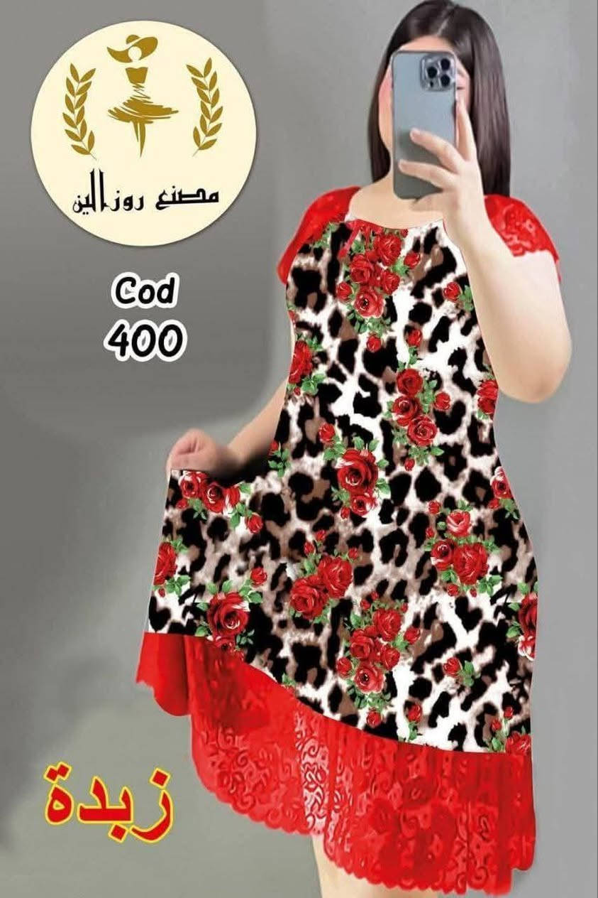 خامه زبده قطعه ع خمسه الاف


**إذا كنت صاحب هذا الإعلان وتريد حذفه لأي سبب، رجاءا أرسل رسالة إلى الدعم الفني**