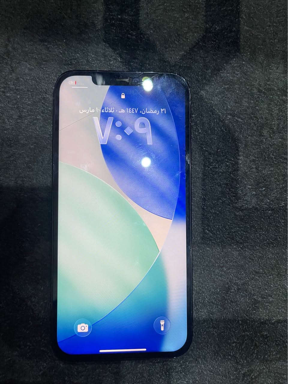 ١٢برو مكاس ذاكرة ٢٥٦ بطارية٩٢ جهاز فقط امبدل شاشة ومفطورة وظهر مفطور واضح بالصور والكامرات الخلفية شغالات بس بيهن اهتزاز وديتهم للمصلح طلب ٣٠كلي مغناطيس اتريد جيب وياك ا٣٠اسويهن اللك والكامرة الأمامية مغوشة بسب فطر الشاشة والباقي كلة شغال فيس إيدي شغال رايدة ٢٥٠ المكان حي القاهرة الرقم *********** بغداد, العراق
