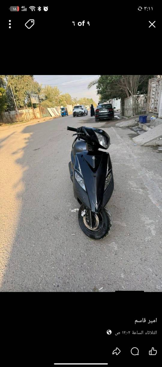 ماكس ثعلب ياباني دراجة نضيفة وخير من الله 