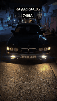 ‏‎ صلاوات على سيدنا محمد 🇮🇶🖤
‏Bmw 740i 1992 📦🤲🏻🔥🚀 ‎
گير اوتوماتيك بلاد ٨سلندر عليه صالنصه ريمونت +و عليه ستيرن موديل حديث F10 رقم اربيل باسمي تحويل وكاله سنويه لحد 2030 جديد عليه غرامه ورقه تنزل من سعره تبريد ثلج شغال حماوة ثابت اقل من النص بنكه كهربائي ~ كشنات كهربائي ~ اي بي اس~ ٤ جام کهربای ~ كشن جلد دبل ایرباک ~ دبل جکمجە~دبل جام فتحە كیر محرك كهربایات كاردن اكسل ‎صدر امامي خلفي جديد سیارة كهربائیات كلة شغال ~ داخل کامل اسود جلددشبول غرفته اسود السعر  ٧٢ وبيها مجال الشراي يتصل مكان السيارة سليمانية *********** ‎ و اني بخدمتكم‎
