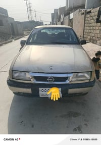 حجم ٢٫٠ • محرك شرط • رقم دهوك