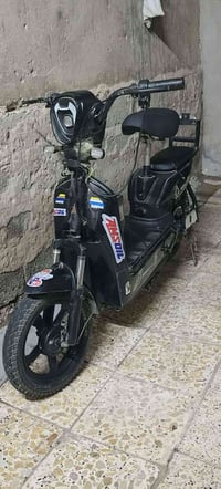 دراجه شحن • ٢٠٠ • عطله