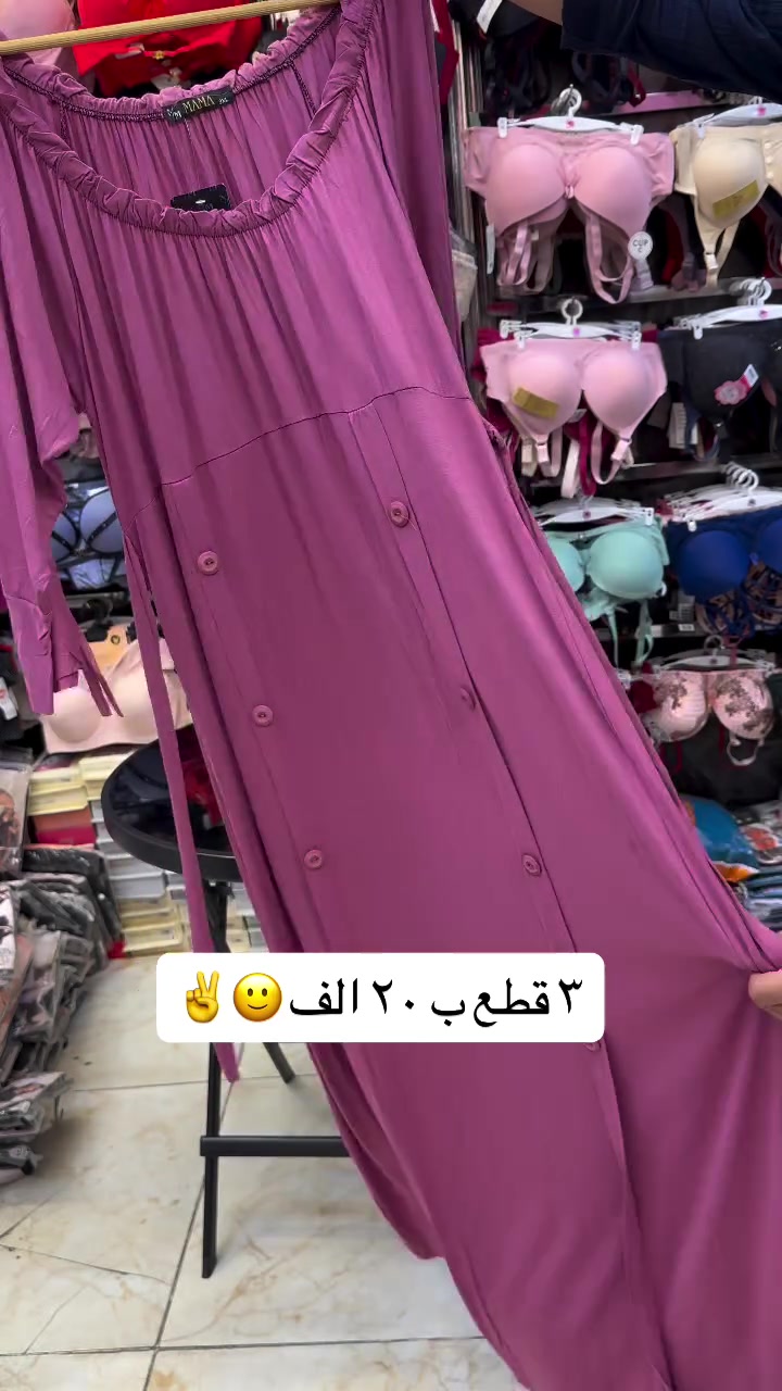 


**إذا كنت صاحب هذا الإعلان وتريد حذفه لأي سبب، رجاءا أرسل رسالة إلى الدعم الفني**