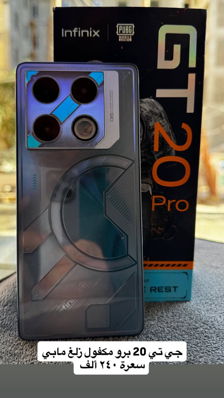 اجهزة مستخدمة اي ستفسار خاص تفاصيل الأجهزة داخل الصور مكاني نجف ولاية🌹❤️


**إذا كنت صاحب هذا الإعلان وتريد حذفه لأي سبب، رجاءا أرسل رسالة إلى الدعم الفني**