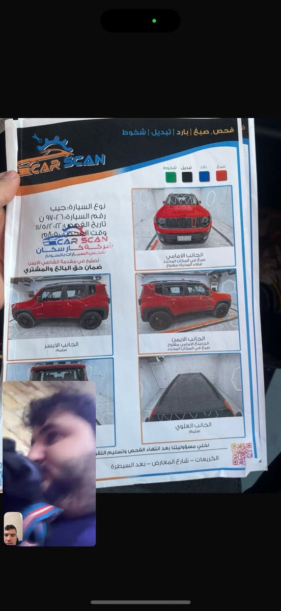 السلام عليكم 
جيب رينيجد 2019  فئة سبورت 
المكينه 2400/ فور ويل 
تحكمات ستيرن /4مودات قيادة /شاشة كبيرة 
القمارة سلايد روف كاربون 
صور الحادث منشورة وعندي تقرير سونار
ماشيه 80رقن بغداد تحويل مباشر 
السعر 118وبيه مجال بسيط 
مكانه بغداد الزعفرانيه 
رقم  ***********
