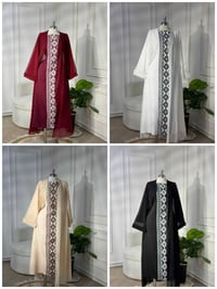 بشت مع بنطلون • دابل وشيفون • مقاسات ٣٨-٤٦